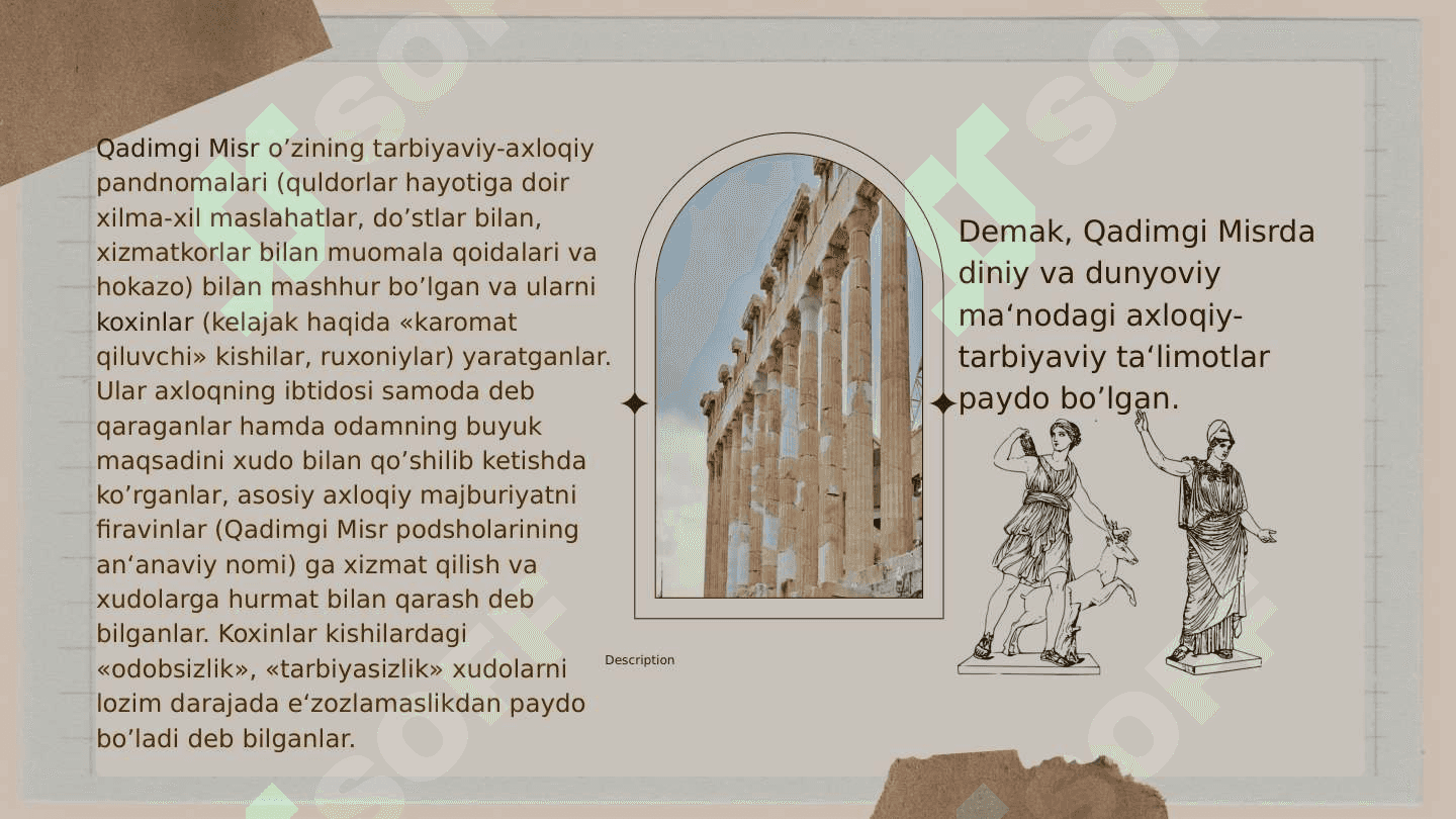 Qadimgi Yunoniston va  Rim davlatlarida  tarbiya va maktab 6