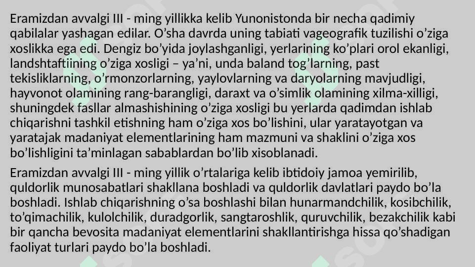 QADIMGI YUNONISTON VA RIMDAGI SIYOSIY FIKRLAR 6