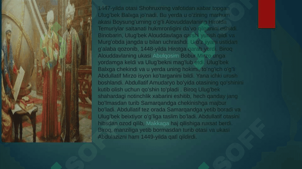 Mirzo Ulug'bek 4