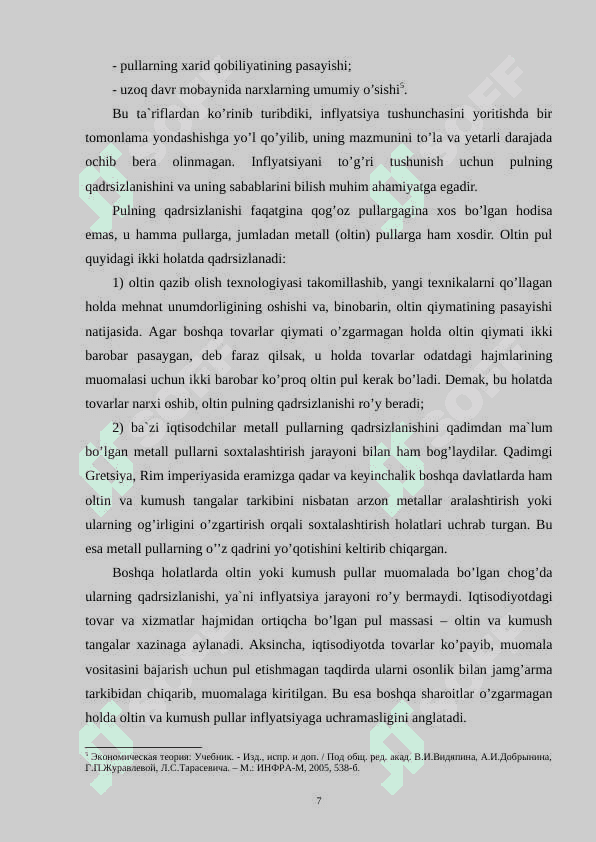 Pul-kredit tizimi va Banklar 7