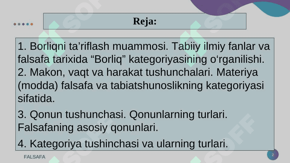 Borliq ( ontologiya) va rivojlanish falsafasi 2