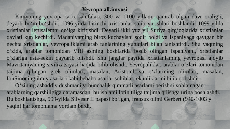Yevropa alkimyosi namoyandalari 3