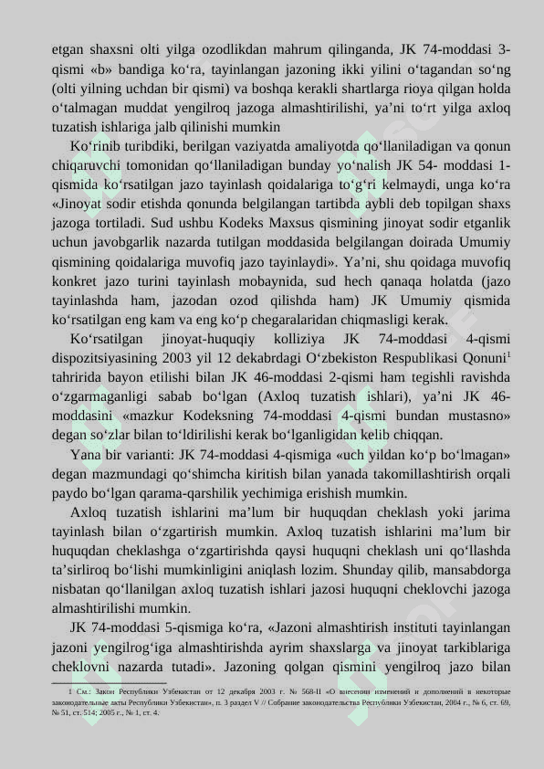 Jazoni yengilrog‘i bilan almashtirish 4