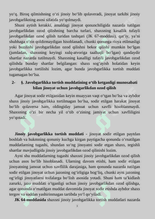 JAVOBGARLIKDAN OZOD QILISH 3