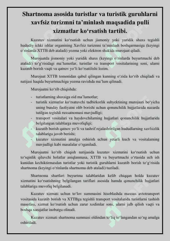 Turizm xizmatini koʻrsatish shartnomasi 4