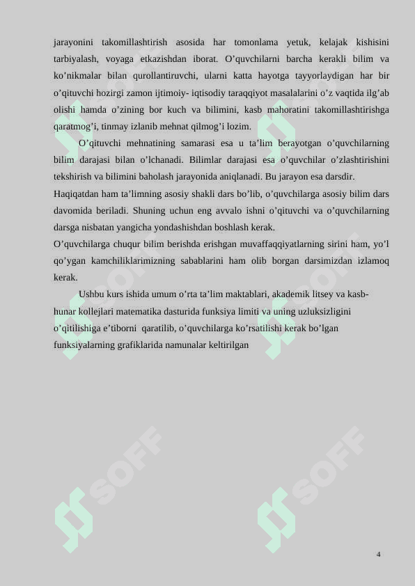 Funksiya limiti va uzluksizligini o’qitish metodikasi 4
