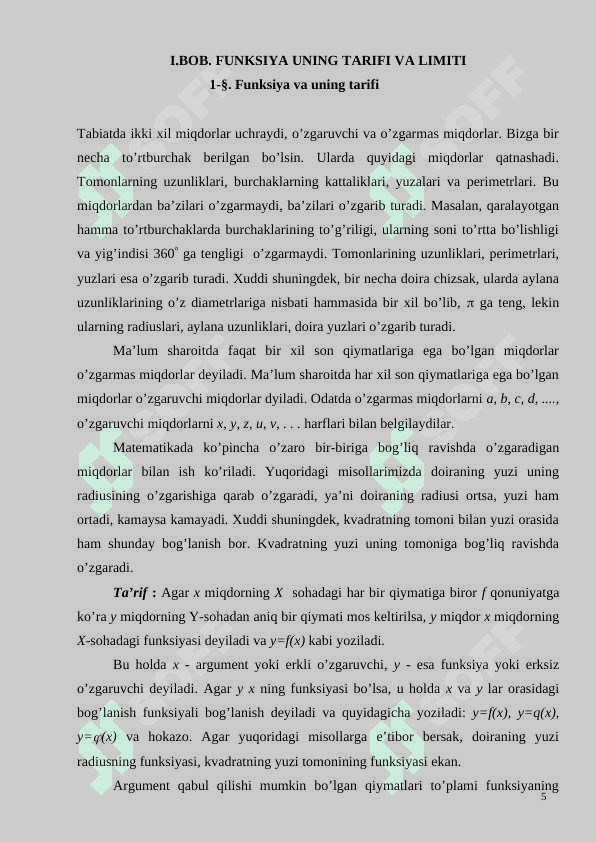 Funksiya limiti va uzluksizligini o’qitish metodikasi 5