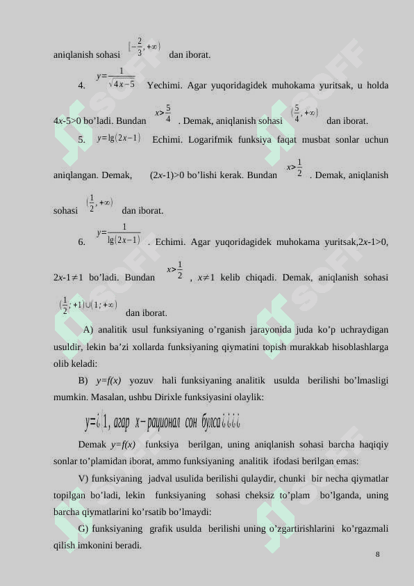 Funksiya limiti va uzluksizligini o’qitish metodikasi 8