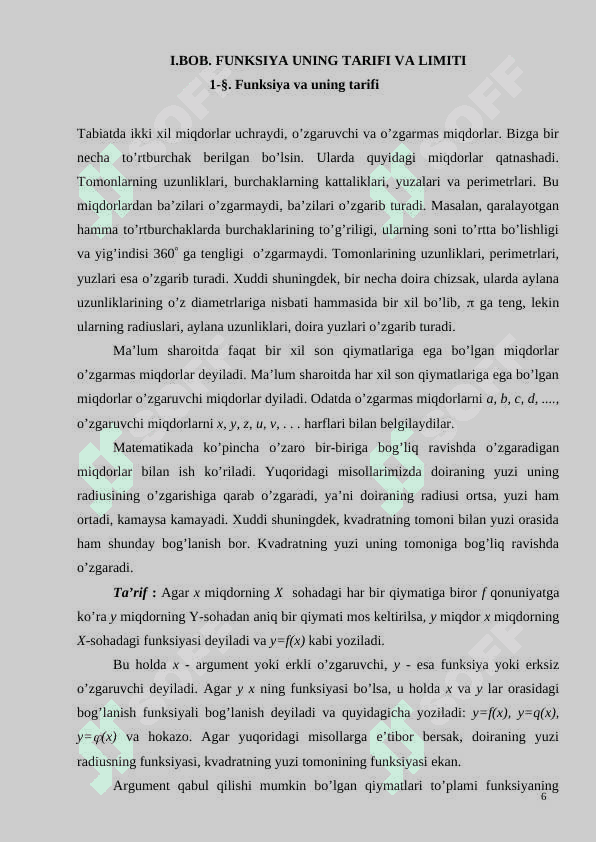 Funksiya limiti va uzluksizligini o’qitish metodikasi 6