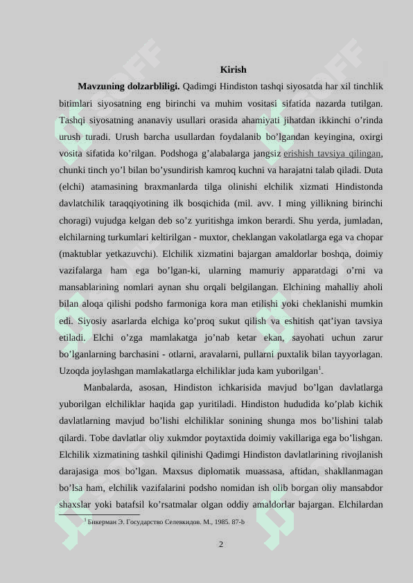 Qadimgi Hindistonda davlatlararo munosabatlar 2