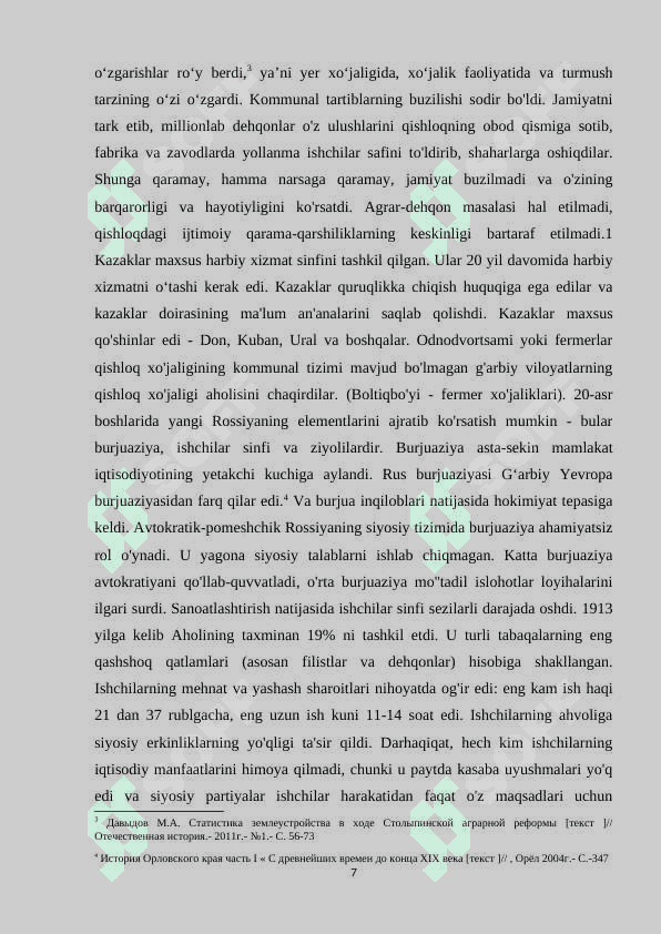 XIX ASRDA ROSSIYANING IJTIMOIY IQTISODIY AHVOLI 7