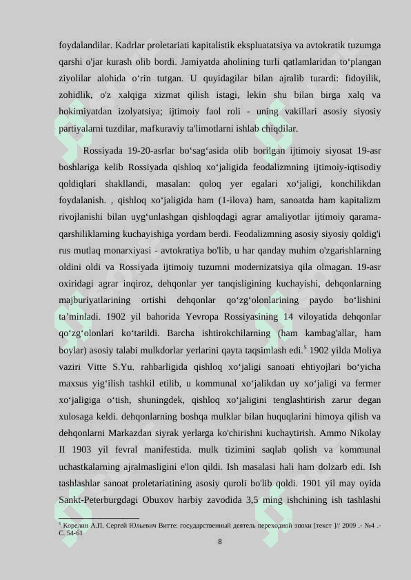 XIX ASRDA ROSSIYANING IJTIMOIY IQTISODIY AHVOLI 8
