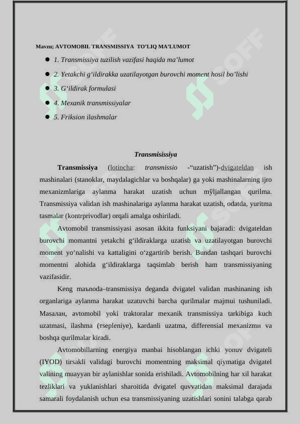 AVTOMOBIL TRANSMISSIYA 2