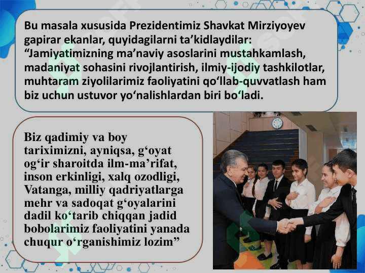 Yangi O’zbekistonda amalga  oshirilayotgan ma’naviy o’zgarishlar. 4
