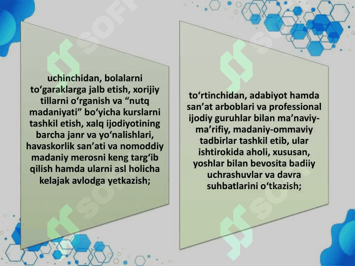 Yangi O’zbekistonda amalga  oshirilayotgan ma’naviy o’zgarishlar. 7