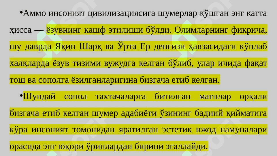 Шарқ фалсафасининг моҳияти ва ижтимоий тараққиётдаги роли 7
