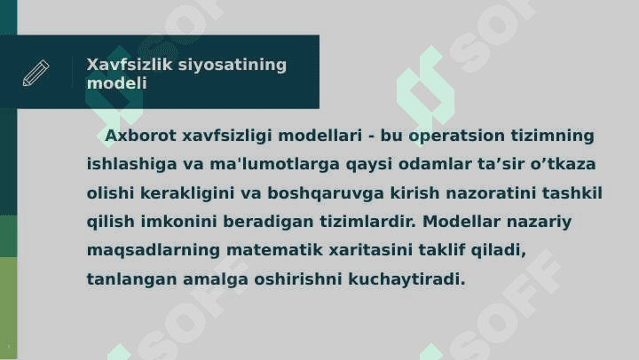 Xavfsizlik modellari 3
