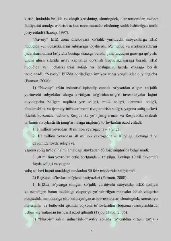 Iqtisodiy hududlarni shakllantirish me’zonlari 6