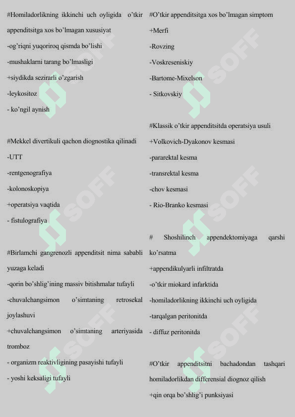 Xirurgiya yakuniy test yangi Baza 2