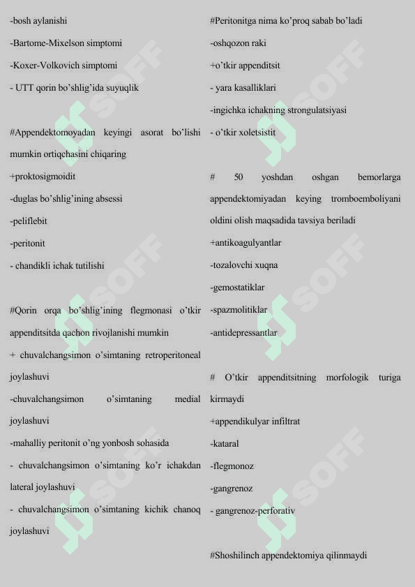 Xirurgiya yakuniy test yangi Baza 3