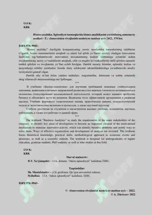BIZNES ANALITIKA 2