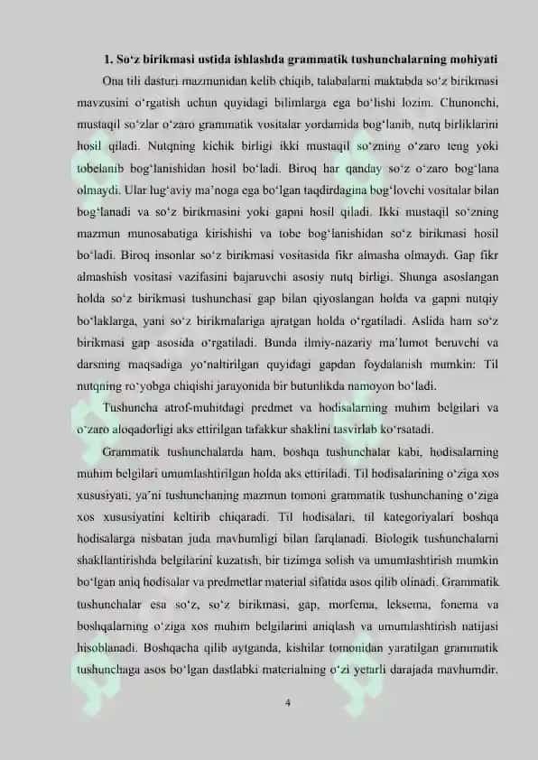 Boshlang‘ich sinf ona tili darslarida so‘z birikmasi ustida ishlash metodikasi 4