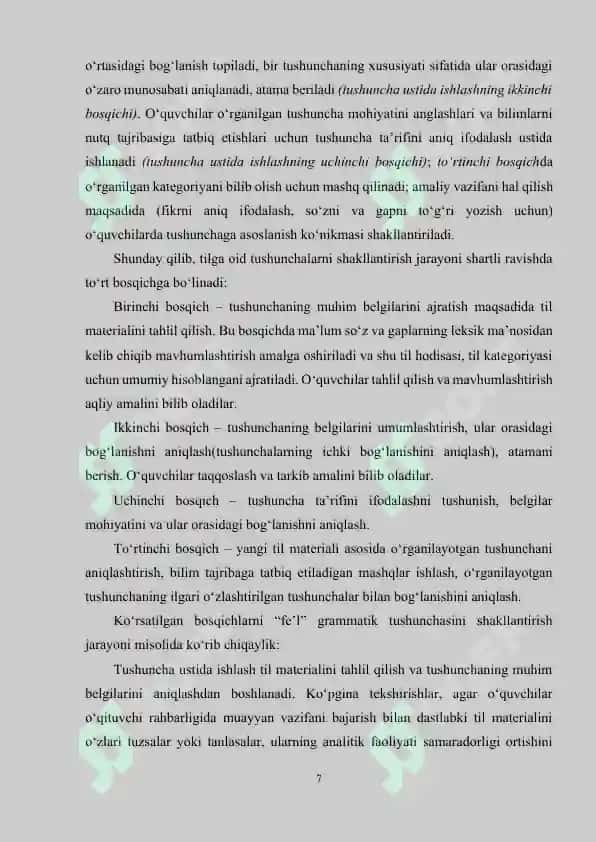 Boshlang‘ich sinf ona tili darslarida so‘z birikmasi ustida ishlash metodikasi 7
