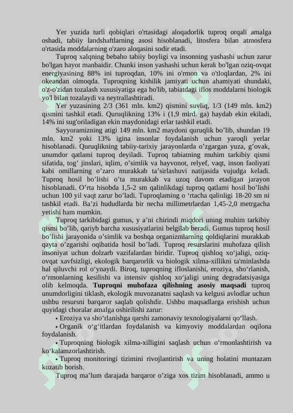 TUPROQ RESURSLARINI MUHOFAZA QILISH 4