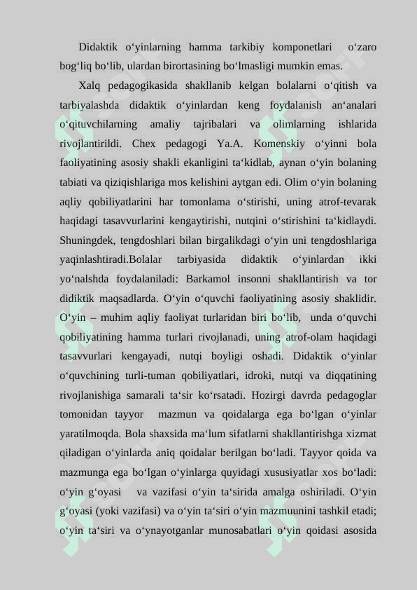 Didaktik o‘yinlarning o‘quvchi shaxsini shakllanishidagi o‘rni 2