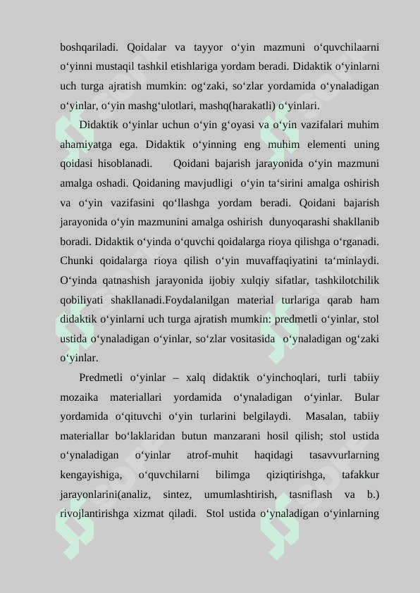 Didaktik o‘yinlarning o‘quvchi shaxsini shakllanishidagi o‘rni 3