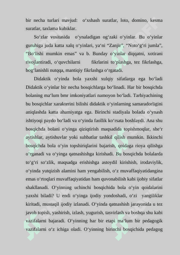 Didaktik o‘yinlarning o‘quvchi shaxsini shakllanishidagi o‘rni 4