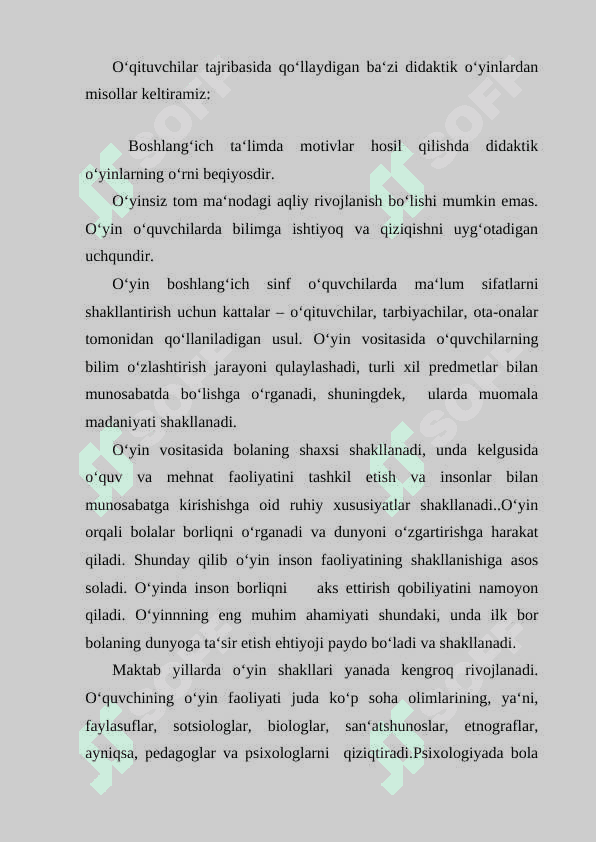 Didaktik o‘yinlarning o‘quvchi shaxsini shakllanishidagi o‘rni 6