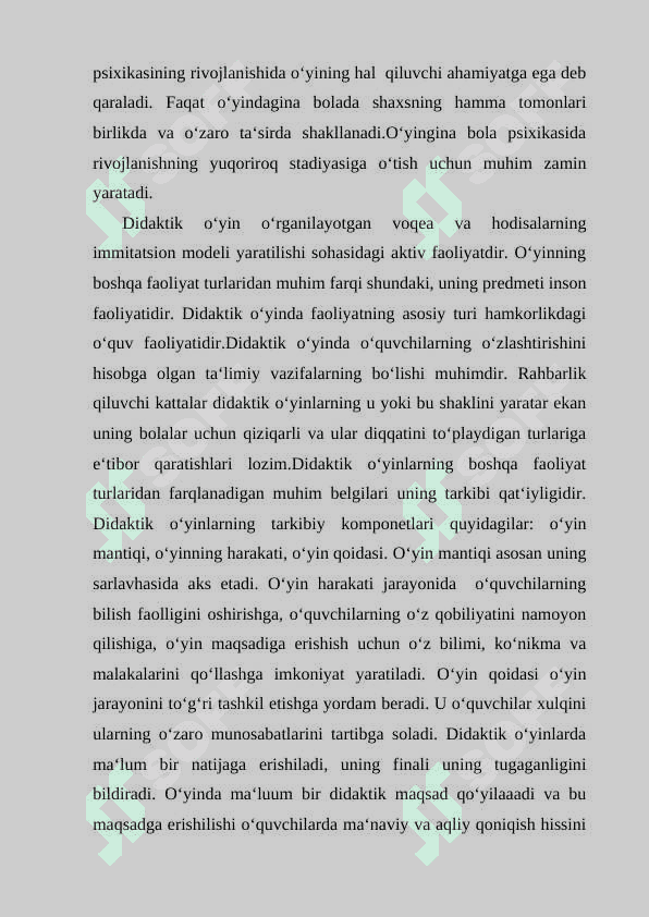 Didaktik o‘yinlarning o‘quvchi shaxsini shakllanishidagi o‘rni 7