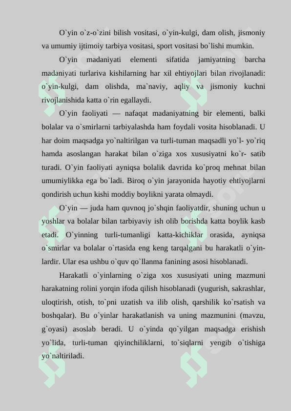 Didaktik o‘yinlarning o‘quvchi shaxsini shakllanishidagi o‘rni 2