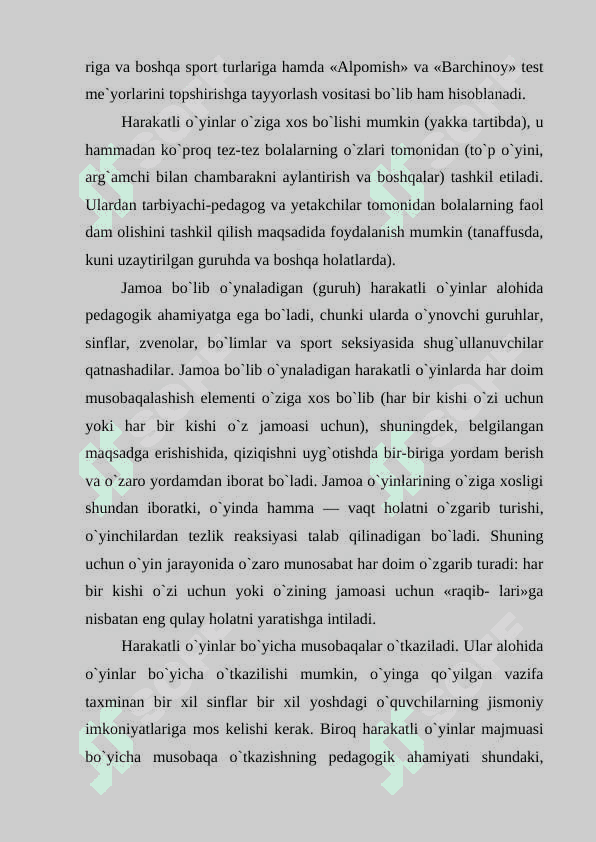 Didaktik o‘yinlarning o‘quvchi shaxsini shakllanishidagi o‘rni 5
