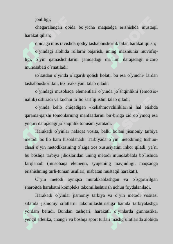 Didaktik o‘yinlarning o‘quvchi shaxsini shakllanishidagi o‘rni 7
