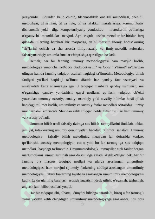 Lingvistik bilimni kontekst orqali berish metodikasi 7