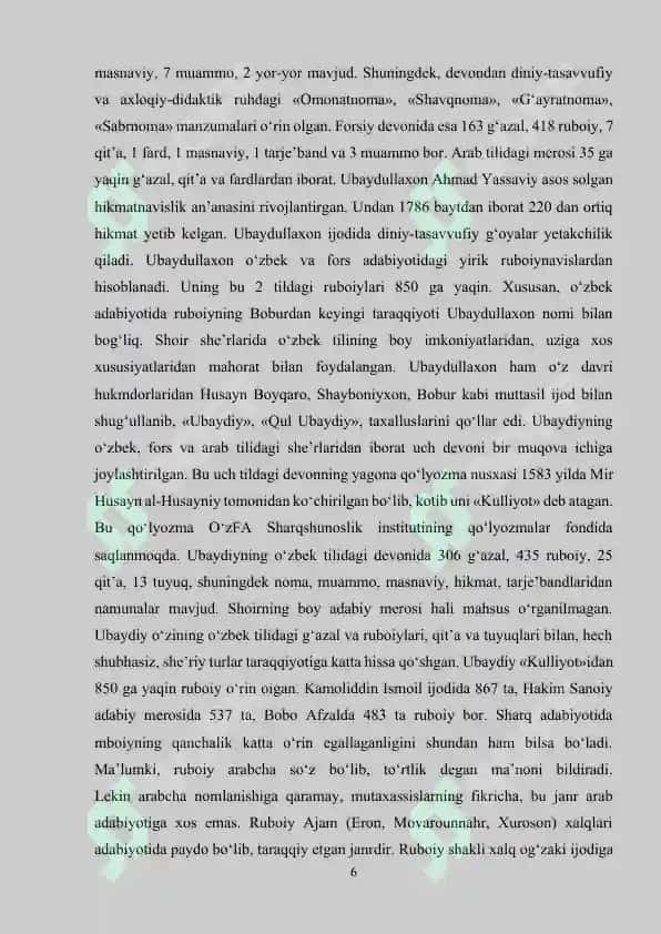 QUL UBAYDIY SHE’RIYATIDA LIRIK QAHRAMONLAR TABIATI 6