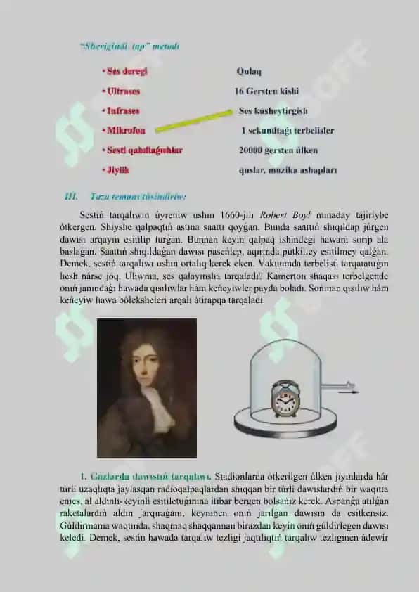 Sestiń hár túrli ortalıqlarda tarqalıwı 3