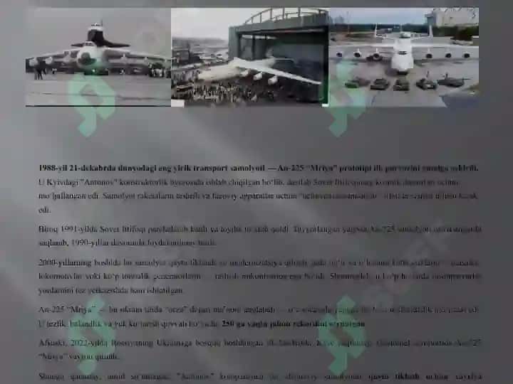 Ан-225, "Мрия" 2