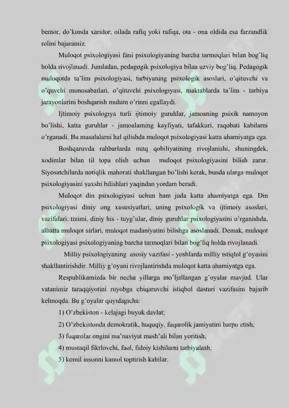 Marketing ishida muloqot 3