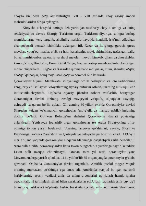 Nasr Eloqxon siyosiy va harbiy faoliyati 8