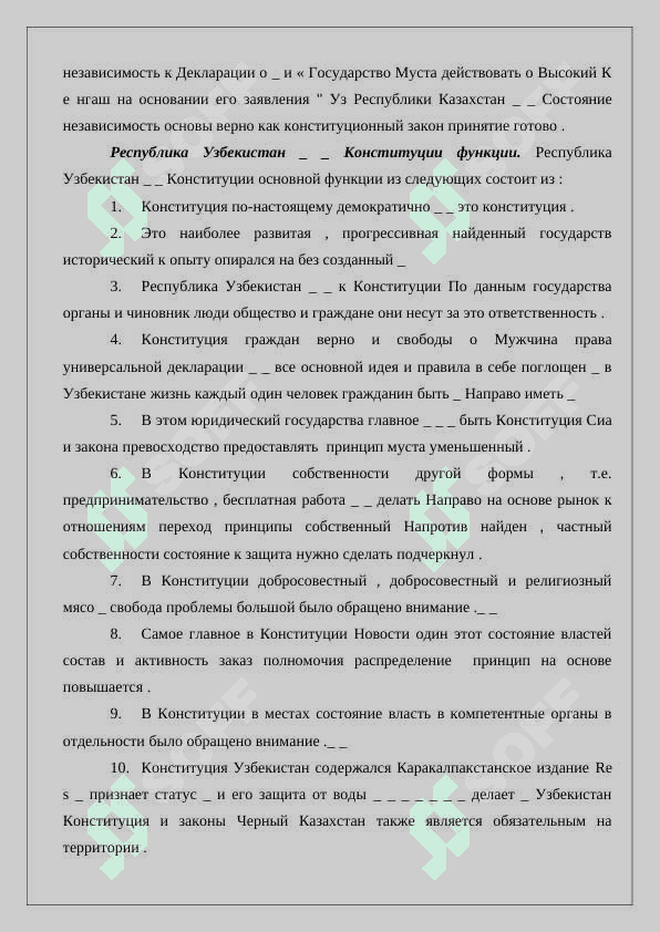 Новая Конституция Республики Узбекистан 4