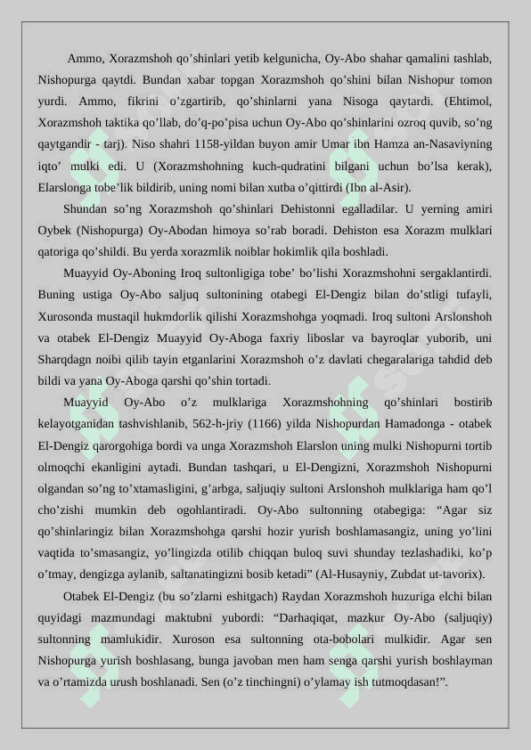 Xorazmshoxlar davlatining yuksalishi va ravnaq topishi 5