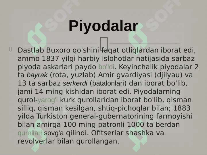 Harbiy kiyimlar fotoalbomi 7