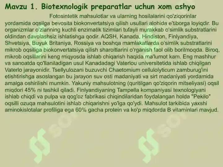 biologik faol moddalar olish usullari 5