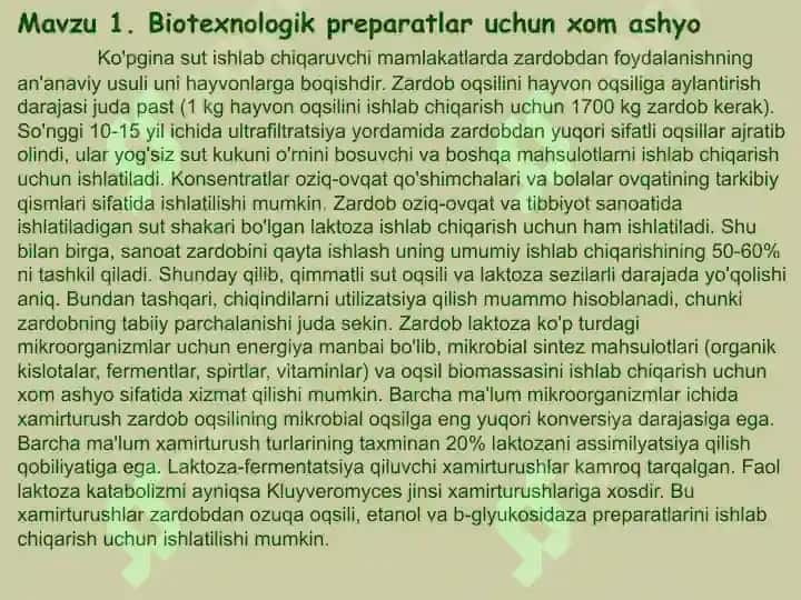 biologik faol moddalar olish usullari 6