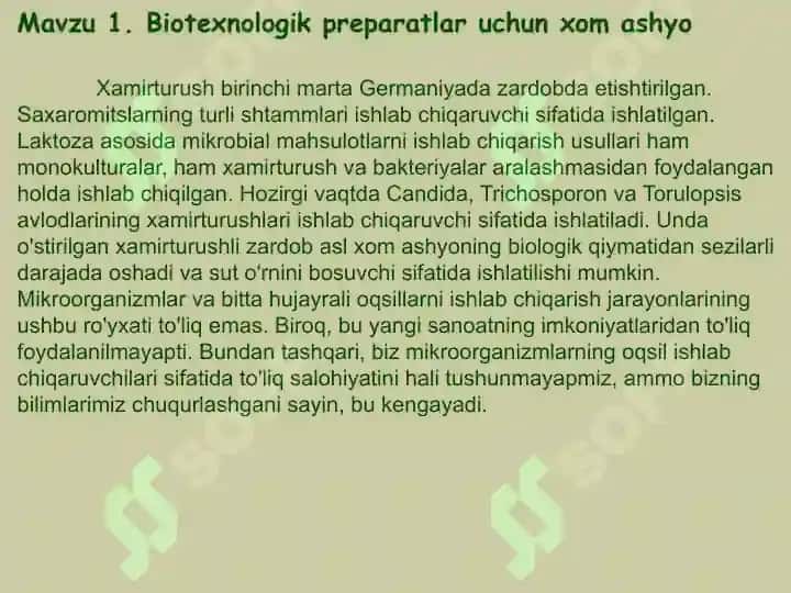 biologik faol moddalar olish usullari 7