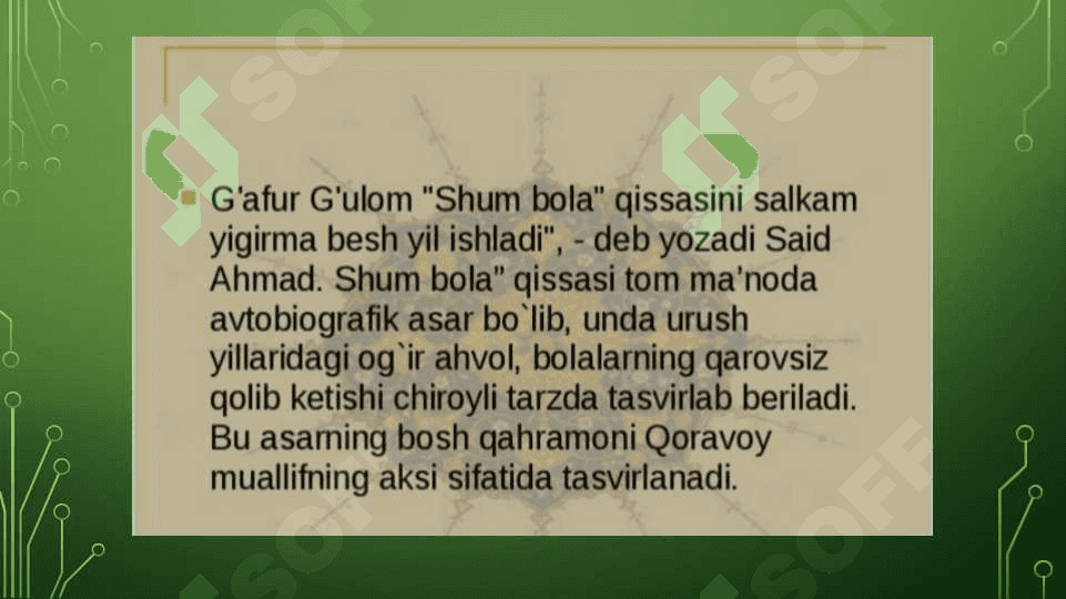 Shum bola 4