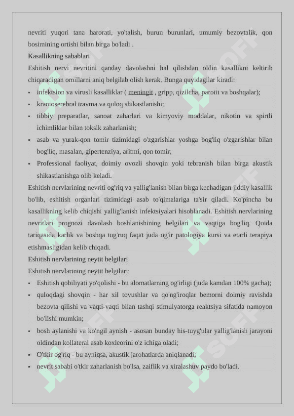 Eshituv nervining nevritining kelib chiqish sabablari va asoratlari 3